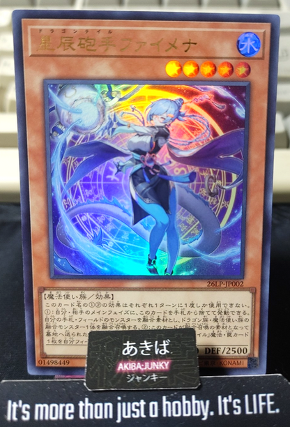 Dracotail Faimena Yugioh 26LP-JP002 Ultra Rare Konami OCG JAPAN