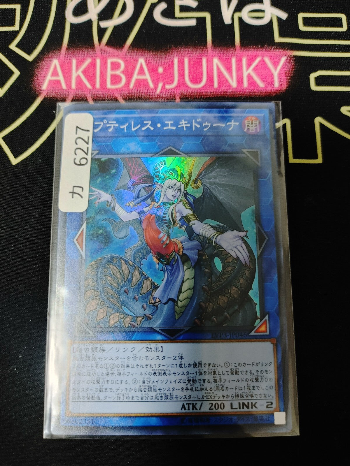 47422592