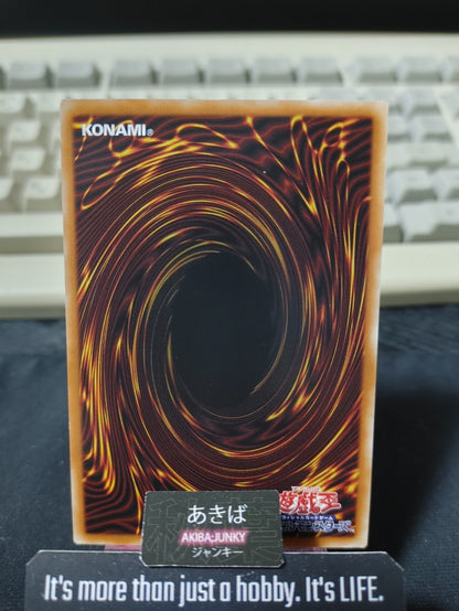 G Golem Crystal Heart Yugioh AC02-JP042 Yu-Gi-Oh Konami OCG JAPAN