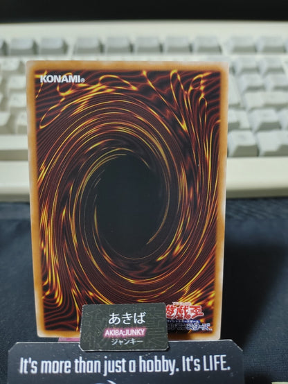 Red Reboot Yugioh UT01-JP058 Super Rare Konami OCG JAPAN