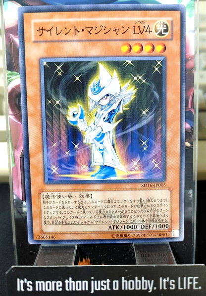 47436214