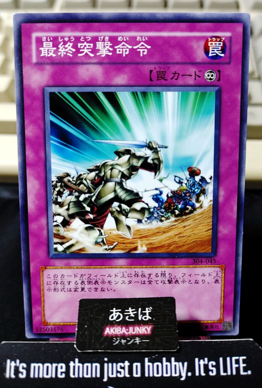 Final Attack Orders Yugioh 304-045 Yu-Gi-Oh Konami OCG JAPAN