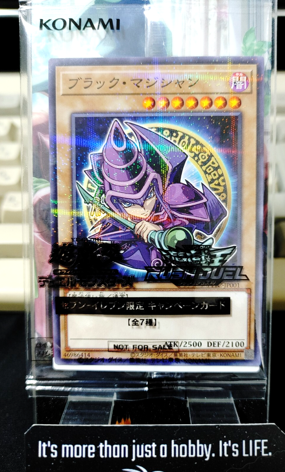 47431348
