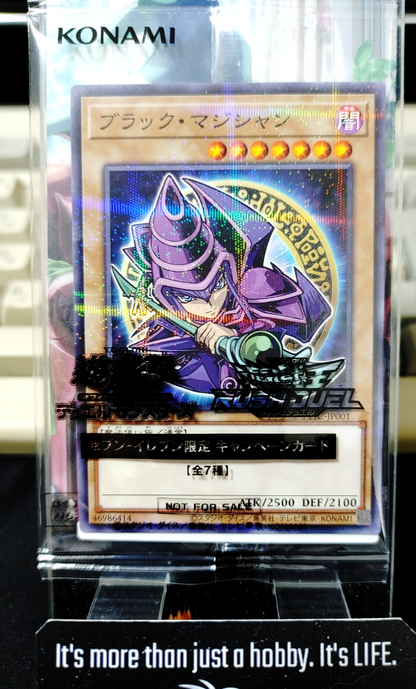 47431348