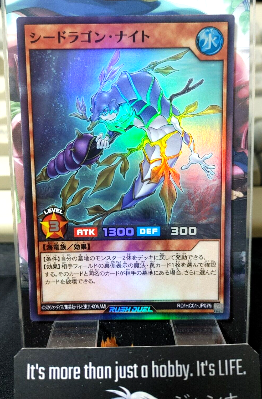 47422611