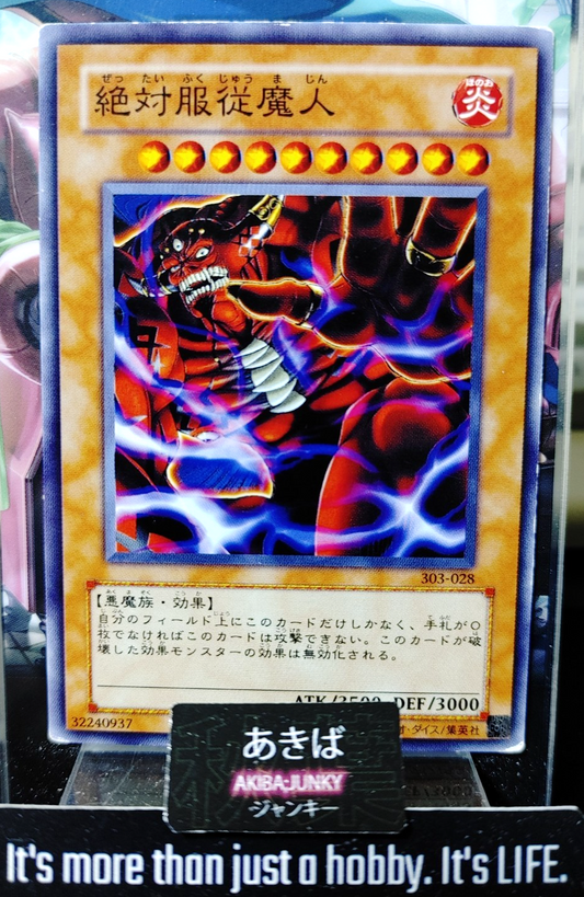 47431335