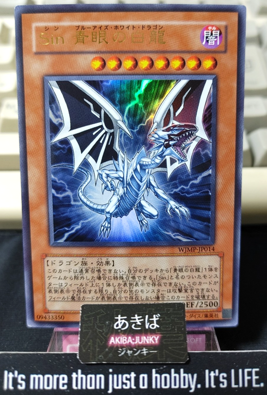 47426748