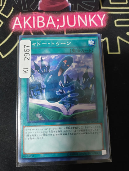 47433983