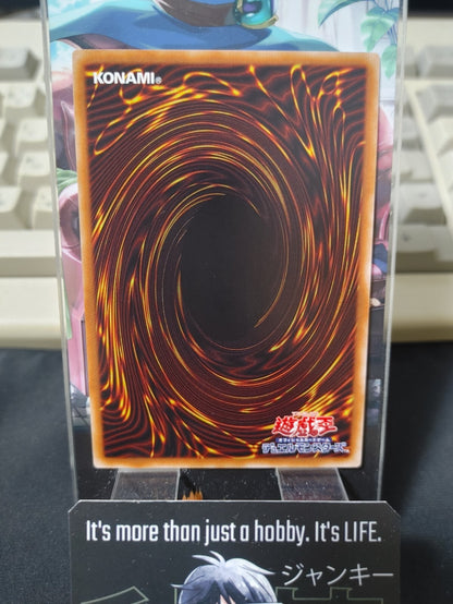 47426456