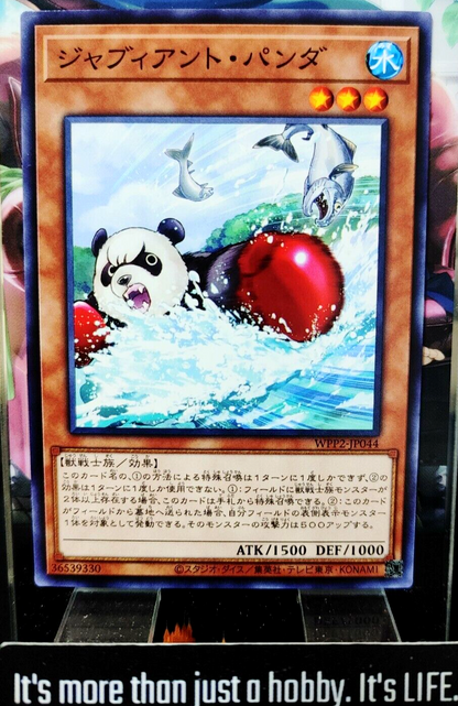 47431483