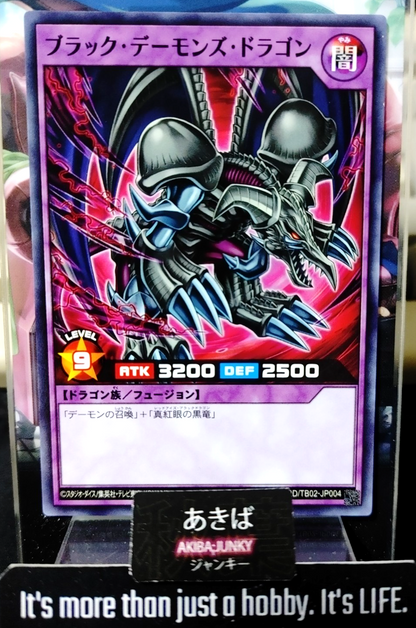47430543
