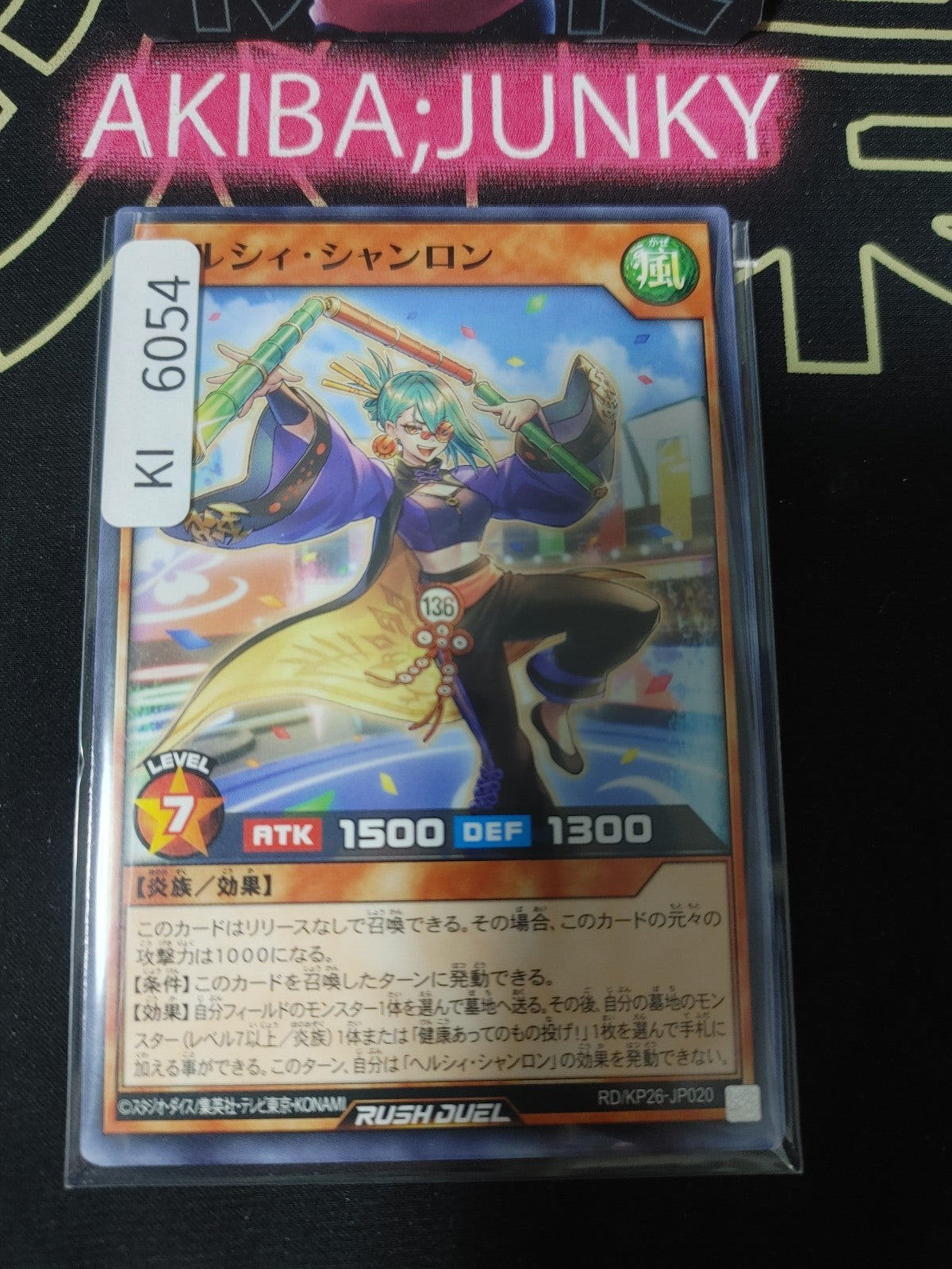 Healthie Shanlong Yugioh RD/KP26-JP020 Rush Duel Konami JAPAN