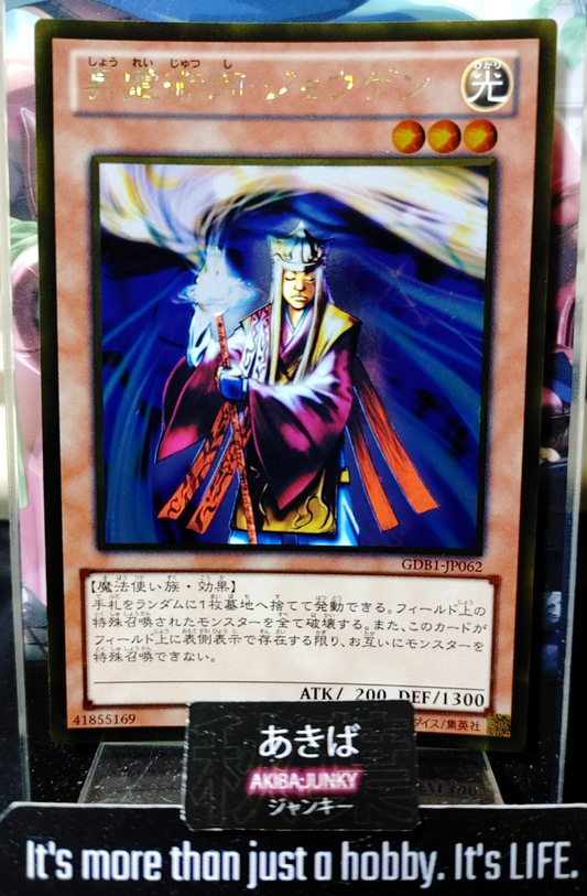 47432315