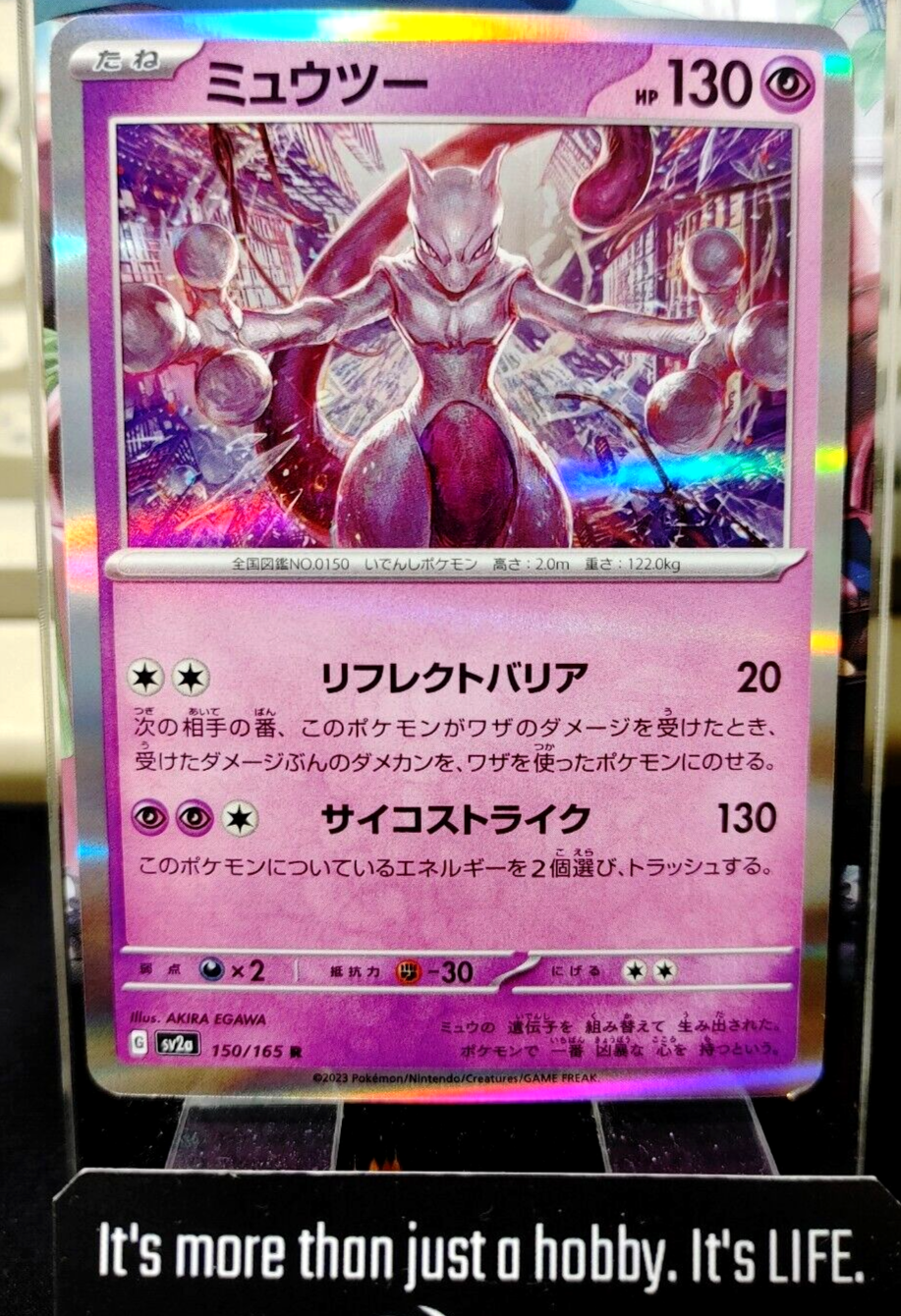 47430009