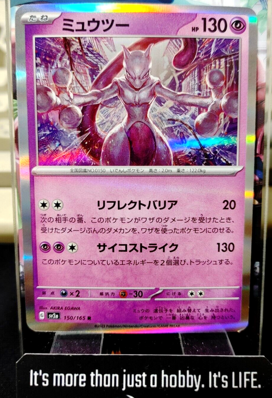 47430009