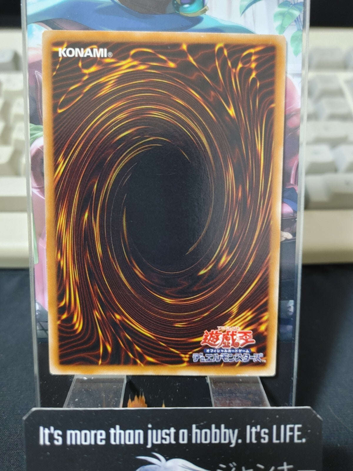 47433070