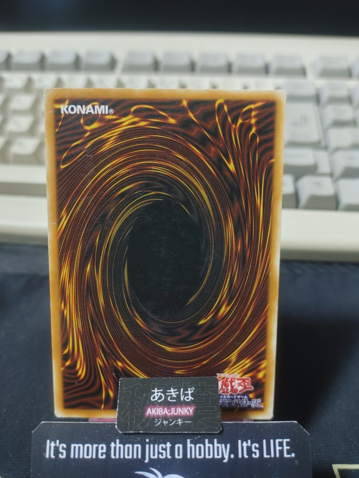 Chain Destruction Yugioh SD24-JP038 Yu-Gi-Oh Konami OCG JAPAN