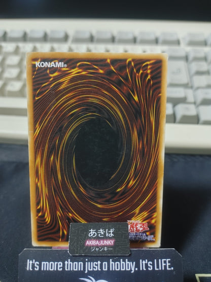 Chain Destruction Yugioh SD24-JP038 Yu-Gi-Oh Konami OCG JAPAN