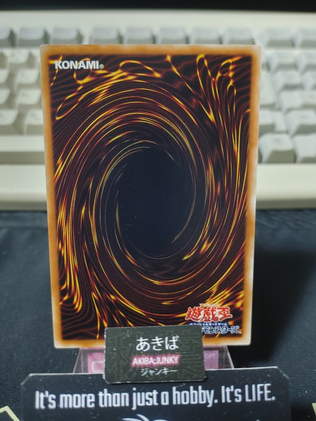47429504