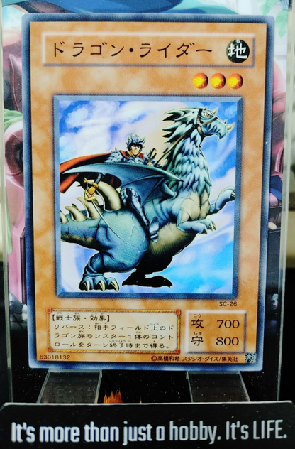 47423746