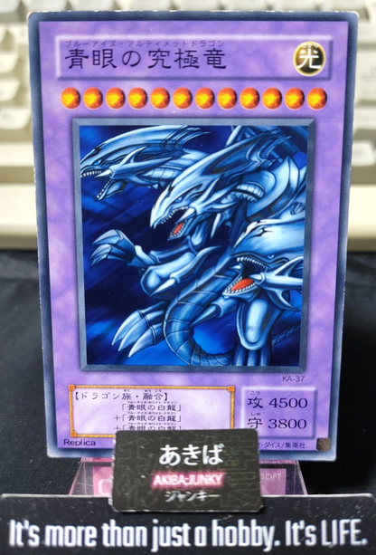 47436088