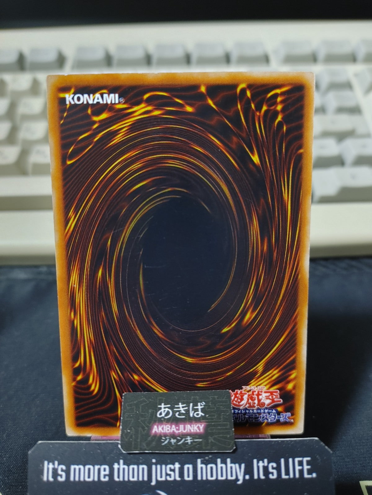 Meteor of Destruction Yugioh SD3-JP026 Yu-Gi-Oh Konami OCG JAPAN