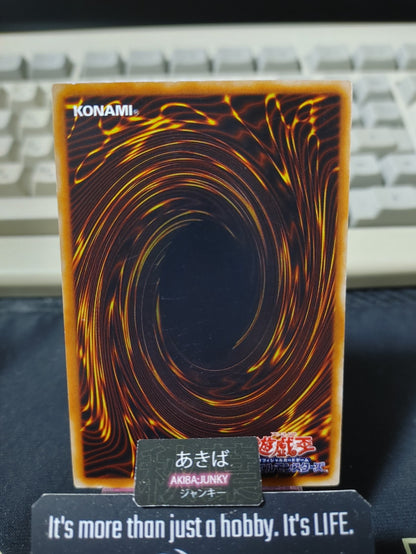 Meteor of Destruction Yugioh SD3-JP026 Yu-Gi-Oh Konami OCG JAPAN