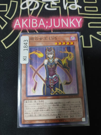 47425611