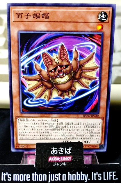 47427023