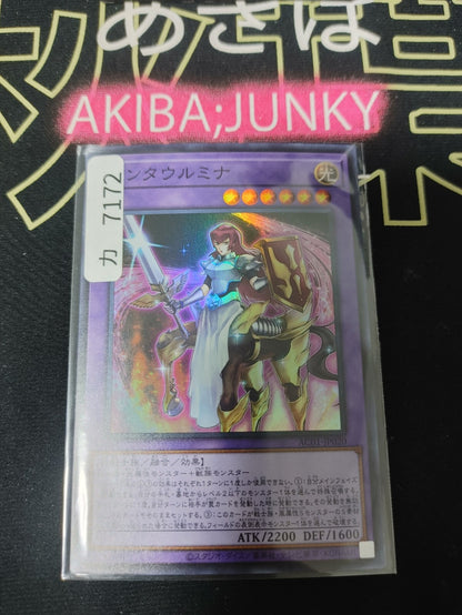 47431925