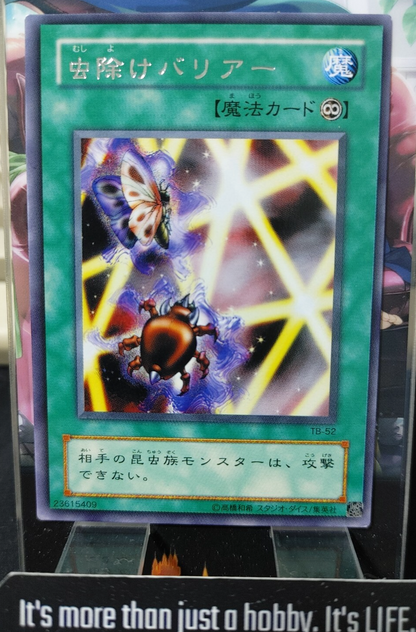 47422341