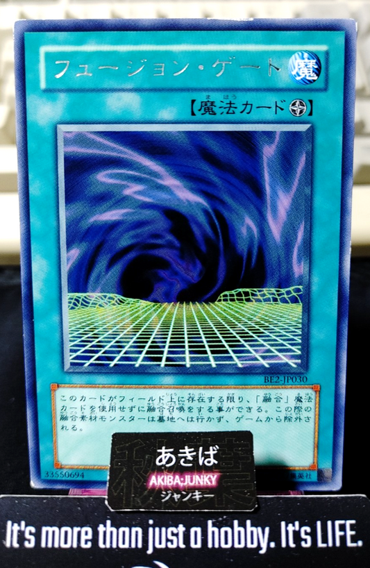 Fusion Gate Yugioh BE2-JP030 Rare Konami OCG JAPAN