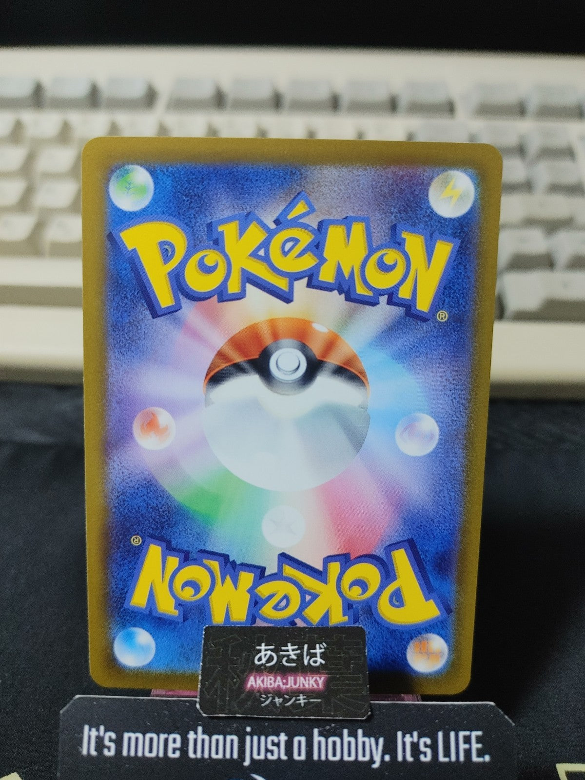 Pokemon Tandemaus SV4A 152/190 Card Japanese JAPAN