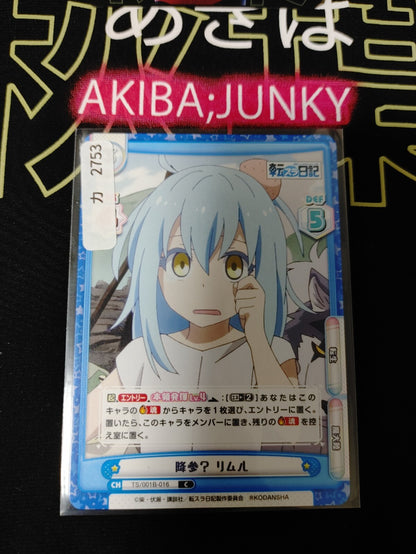 47436941