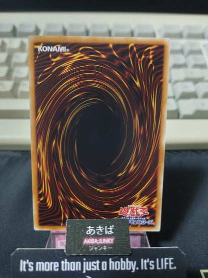 47430842