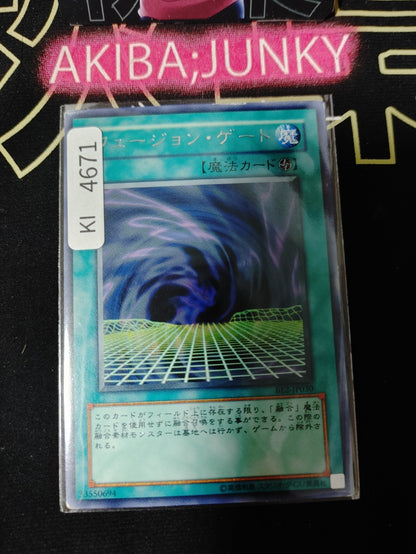Fusion Gate Yugioh BE2-JP030 Rare Konami OCG JAPAN