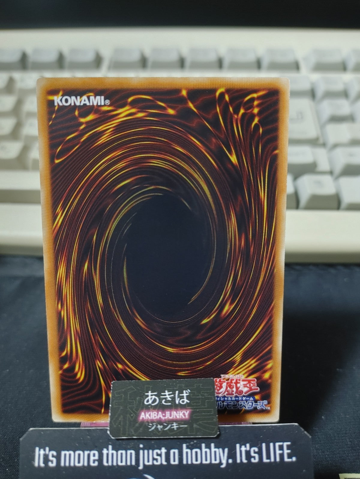 Shield & Sword Yugioh BE02-JP061 Yu-Gi-Oh Konami OCG JAPAN