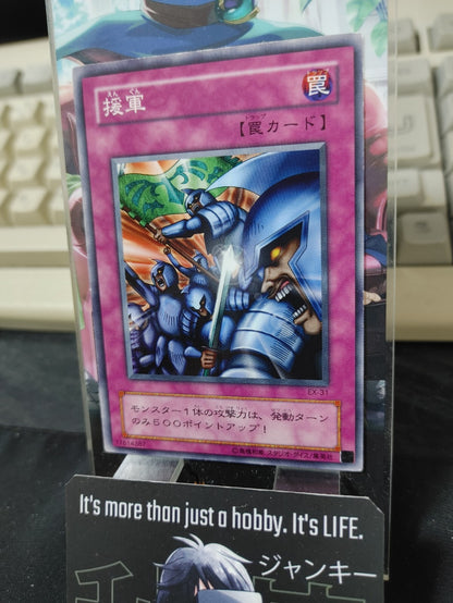 47429724