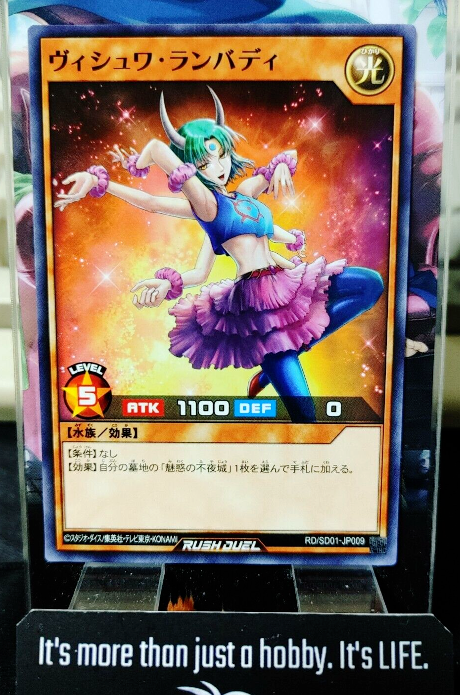 47422646