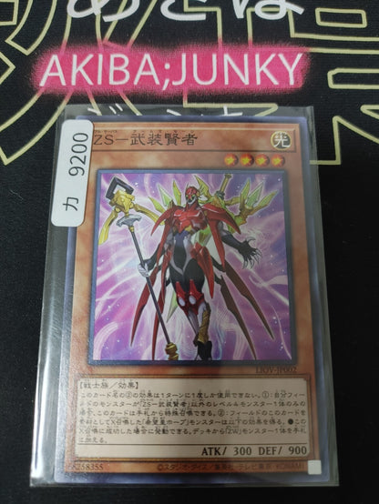 47430476