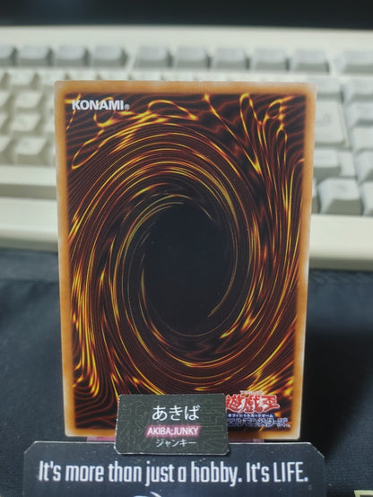 J.E.L.L.Y. Cannon System Yugioh CHIM-JP078 Yu-Gi-Oh Konami OCG JAPAN