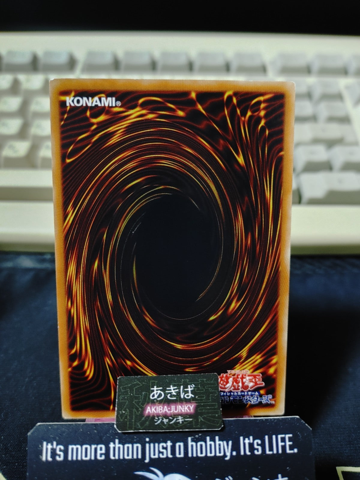 Monster Reincarnation Yugioh SD35-JP027 Konami OCG JAPAN