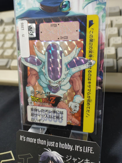 47422721
