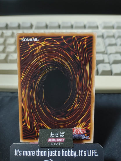 Earthbound Geoglyph Yugioh AC03-JP042 Yu-Gi-Oh Konami OCG JAPAN