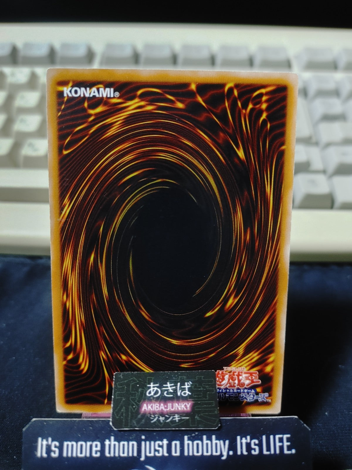 DNA Transplant Yugioh EE2-JP109 Konami OCG JAPAN