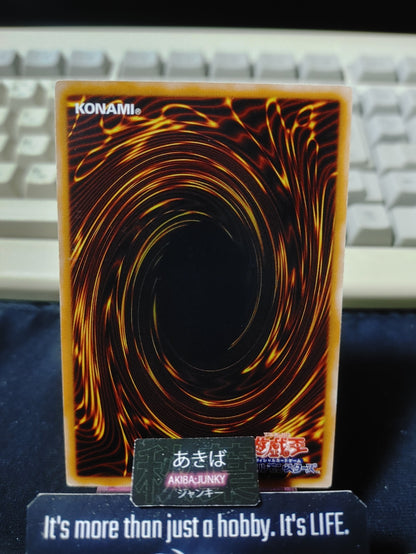 DNA Transplant Yugioh EE2-JP109 Konami OCG JAPAN