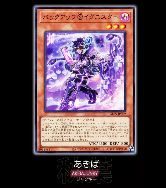 47426550