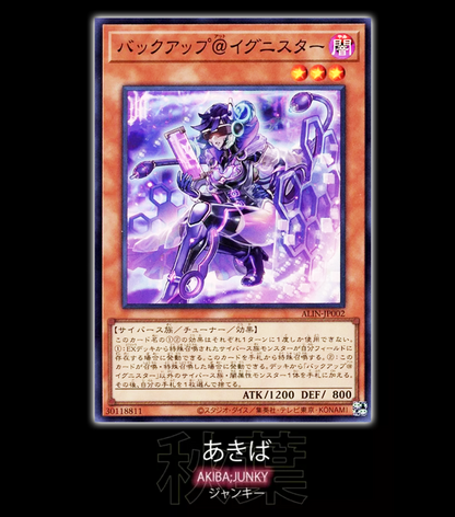 47426550