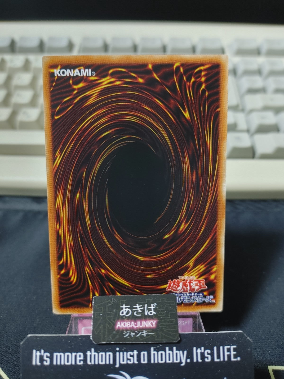 47424721
