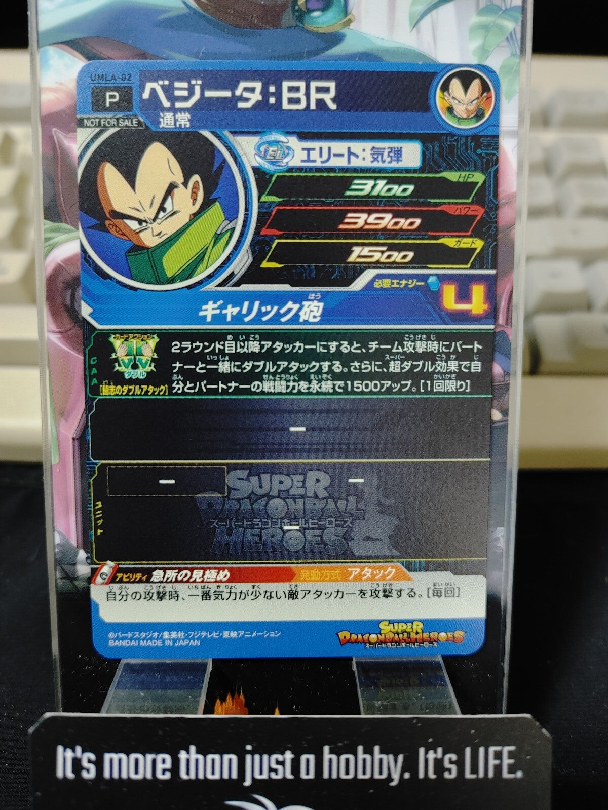 47430297